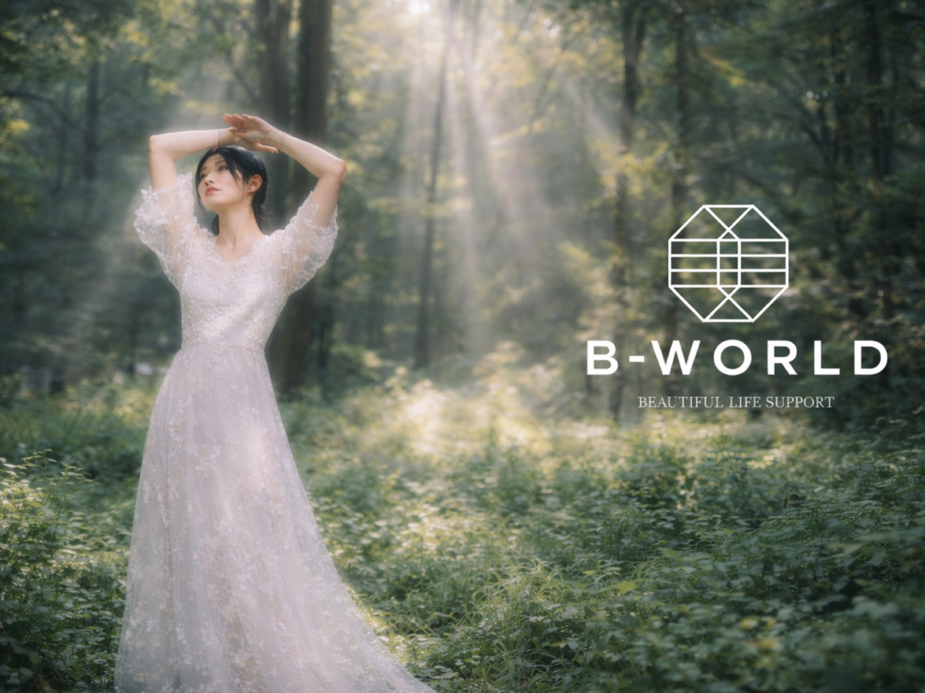B-WORLD